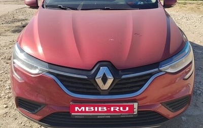 Renault Arkana I, 2020 год, 1 300 000 рублей, 1 фотография