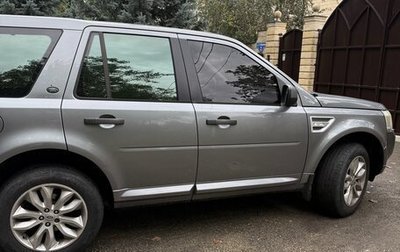 Land Rover Freelander II рестайлинг 2, 2012 год, 1 240 000 рублей, 1 фотография