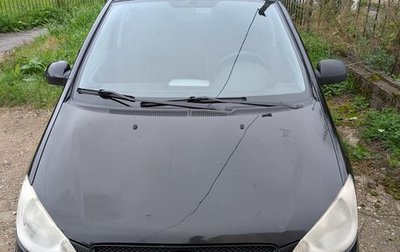 Hyundai Getz I рестайлинг, 2008 год, 410 000 рублей, 1 фотография