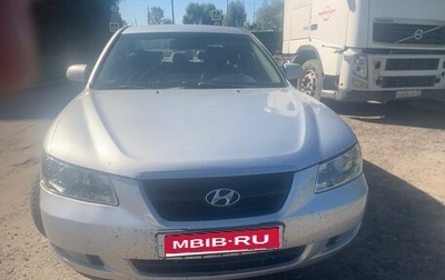 Hyundai Sonata VI, 2005 год, 420 000 рублей, 1 фотография