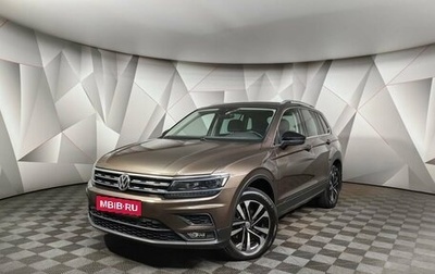 Volkswagen Tiguan II, 2020 год, 1 929 000 рублей, 1 фотография
