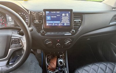 Hyundai Solaris II рестайлинг, 2021 год, 1 080 000 рублей, 1 фотография