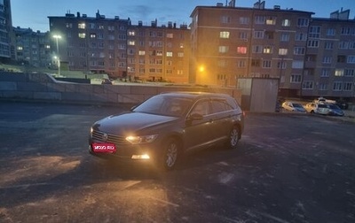 Volkswagen Passat B8 рестайлинг, 2017 год, 1 850 000 рублей, 1 фотография