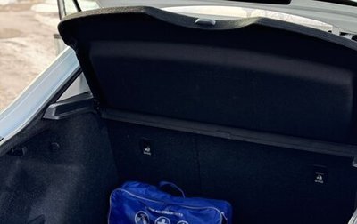 Skoda Rapid I, 2019 год, 955 000 рублей, 1 фотография