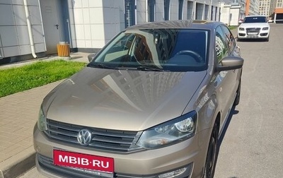 Volkswagen Polo VI (EU Market), 2015 год, 1 250 000 рублей, 1 фотография