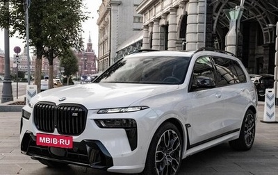 BMW X7, 2025 год, 22 000 000 рублей, 1 фотография