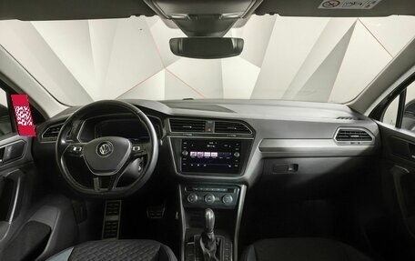 Volkswagen Tiguan II, 2020 год, 1 929 000 рублей, 14 фотография