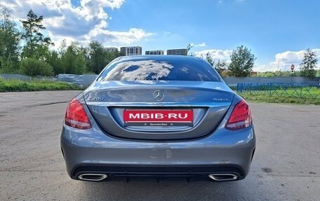 Mercedes-Benz C-Класс, 2016 год, 2 250 000 рублей, 6 фотография