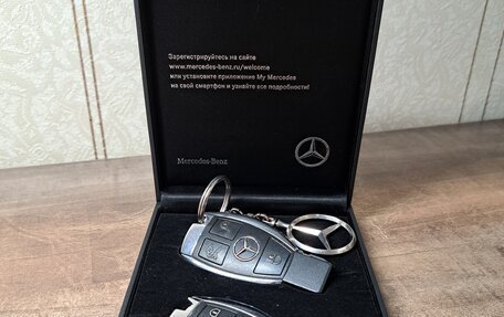Mercedes-Benz C-Класс, 2016 год, 2 250 000 рублей, 14 фотография