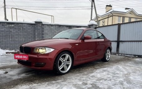 BMW 1 серия, 2008 год, 1 650 000 рублей, 4 фотография
