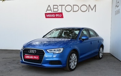 Audi A3, 2019 год, 2 349 000 рублей, 1 фотография