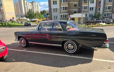 Mercedes-Benz W111, 1965 год, 9 800 000 рублей, 1 фотография