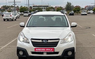 Subaru Outback IV рестайлинг, 2013 год, 1 600 000 рублей, 1 фотография