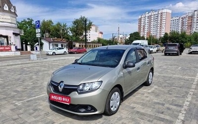 Renault Logan II, 2016 год, 990 000 рублей, 1 фотография