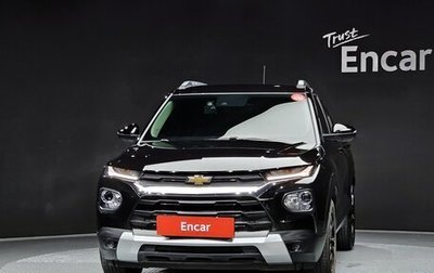 Chevrolet TrailBlazer, 2021 год, 1 617 477 рублей, 1 фотография