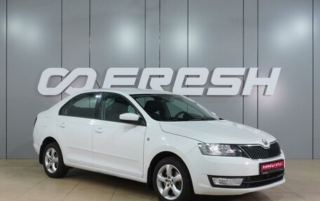 Skoda Rapid I, 2014 год, 864 000 рублей, 1 фотография