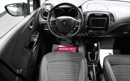 Renault Kaptur I рестайлинг, 2019 год, 1 445 000 рублей, 11 фотография