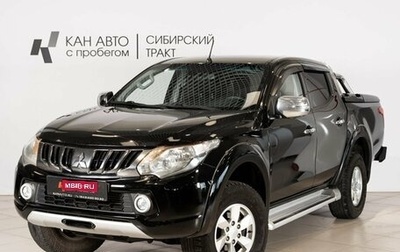 Mitsubishi L200 IV рестайлинг, 2017 год, 1 685 000 рублей, 1 фотография