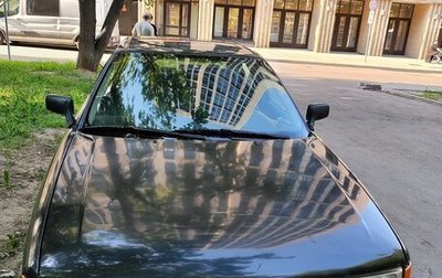 Audi 80, 1989 год, 98 000 рублей, 1 фотография