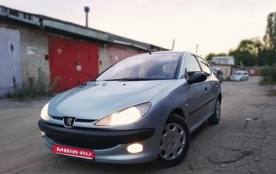 Peugeot 206, 2002 год, 270 000 рублей, 1 фотография
