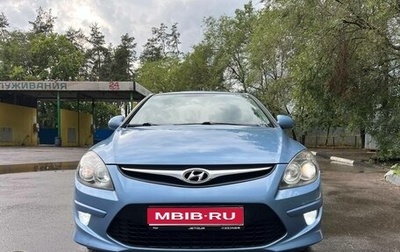 Hyundai i30 I, 2010 год, 770 000 рублей, 1 фотография