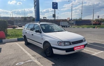 Toyota Carina E, 1994 год, 165 000 рублей, 1 фотография
