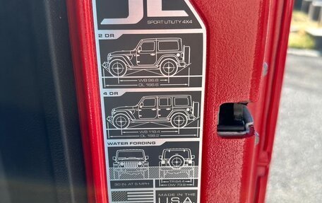 Jeep Wrangler, 2021 год, 5 300 000 рублей, 11 фотография