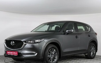 Mazda CX-5 II, 2018 год, 2 350 000 рублей, 1 фотография