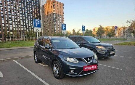 Nissan X-Trail, 2017 год, 1 850 000 рублей, 3 фотография