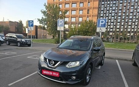 Nissan X-Trail, 2017 год, 1 850 000 рублей, 8 фотография