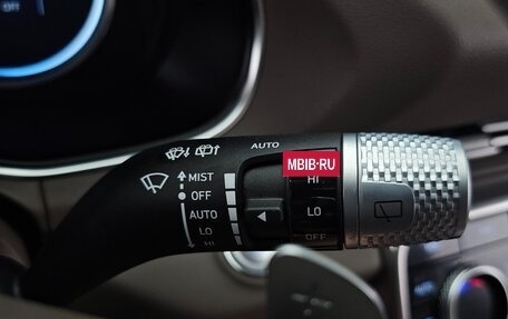 Genesis GV80 I, 2022 год, 4 746 851 рублей, 18 фотография