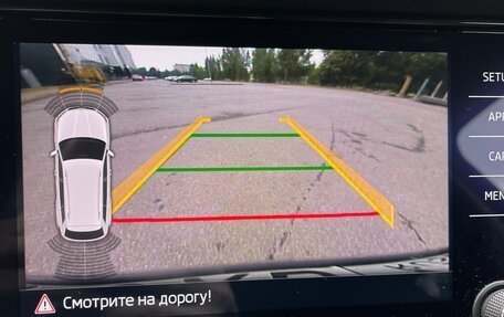 Skoda Kodiaq I, 2018 год, 2 390 000 рублей, 25 фотография
