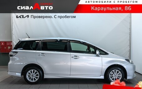 Toyota Wish II, 2016 год, 1 550 000 рублей, 5 фотография