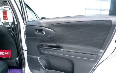 Toyota Wish II, 2016 год, 1 550 000 рублей, 9 фотография