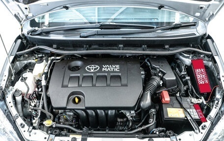 Toyota Wish II, 2016 год, 1 550 000 рублей, 27 фотография