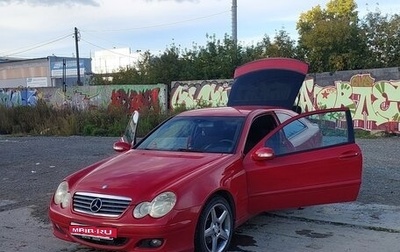 Mercedes-Benz C-Класс, 2006 год, 800 000 рублей, 1 фотография