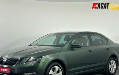 Skoda Octavia, 2019 год, 1 710 000 рублей, 1 фотография