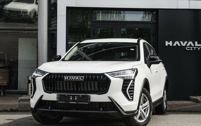 Haval Jolion, 2025 год, 2 245 000 рублей, 1 фотография