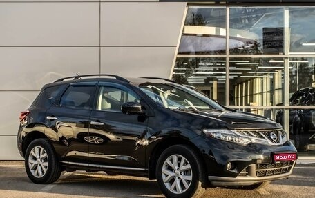 Nissan Murano, 2014 год, 1 450 000 рублей, 1 фотография