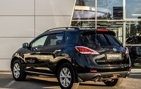 Nissan Murano, 2014 год, 1 450 000 рублей, 2 фотография