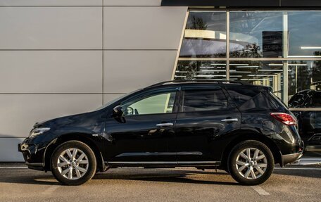 Nissan Murano, 2014 год, 1 450 000 рублей, 5 фотография