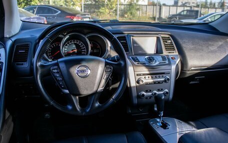 Nissan Murano, 2014 год, 1 450 000 рублей, 6 фотография