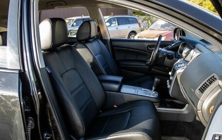 Nissan Murano, 2014 год, 1 450 000 рублей, 8 фотография