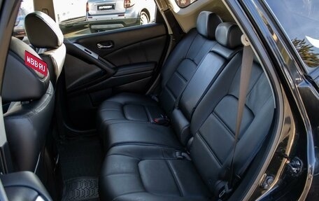 Nissan Murano, 2014 год, 1 450 000 рублей, 9 фотография