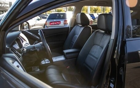 Nissan Murano, 2014 год, 1 450 000 рублей, 10 фотография
