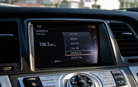 Nissan Murano, 2014 год, 1 450 000 рублей, 14 фотография