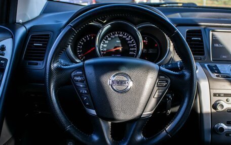 Nissan Murano, 2014 год, 1 450 000 рублей, 12 фотография