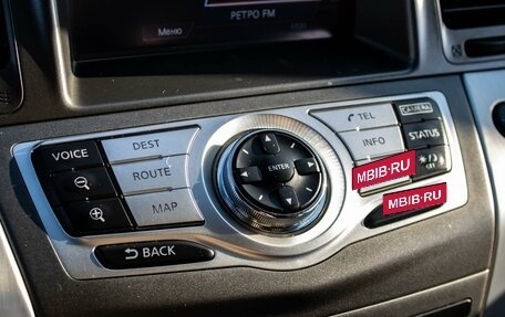 Nissan Murano, 2014 год, 1 450 000 рублей, 15 фотография