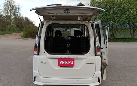 Nissan Serena IV, 2019 год, 1 850 000 рублей, 12 фотография