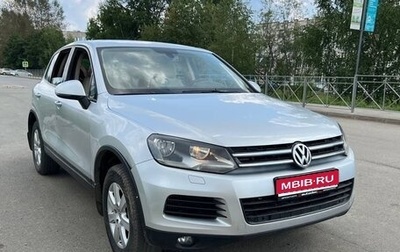 Volkswagen Touareg III, 2011 год, 1 500 000 рублей, 1 фотография